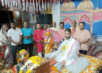 WhatsApp Image 2026 03 14 at 8.19.26 PM