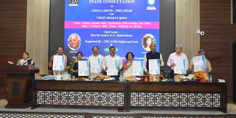 WhatsApp Image 2026 03 15 at 2.57.13 PM