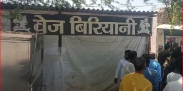 aad