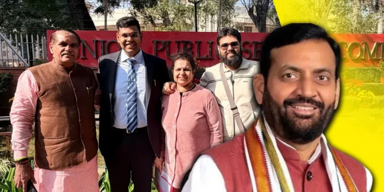 Upsc रिजल्ट में हरियाणा के एकांश ढुल ने गाड़े सफलता के झंडे; हासिल की ऑल इंडिया तीसरी रैंक, Cm सैनी ने दी बधाई 1 akansh dull cm saini