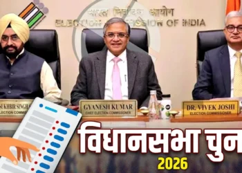 assembly election 2026