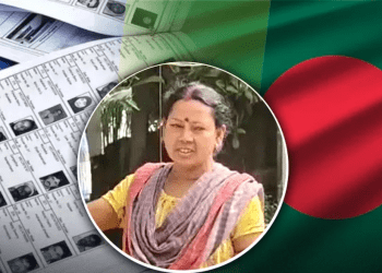 bengal sir tmc final voter list
