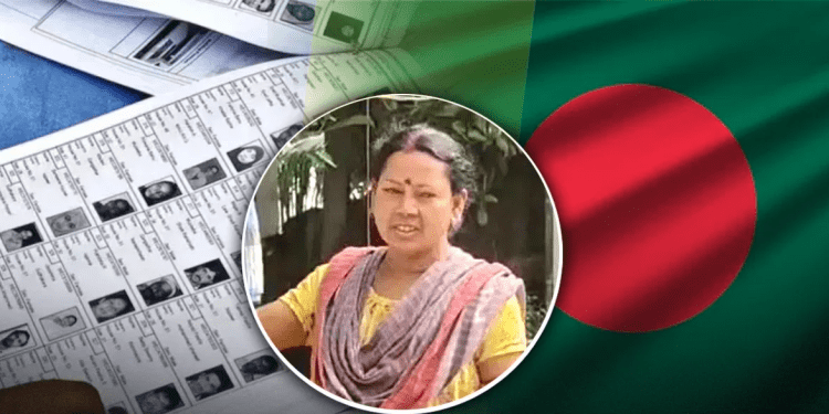 bengal sir tmc final voter list