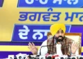 bhagwant mann 4 years punjab