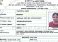 bihar upsc