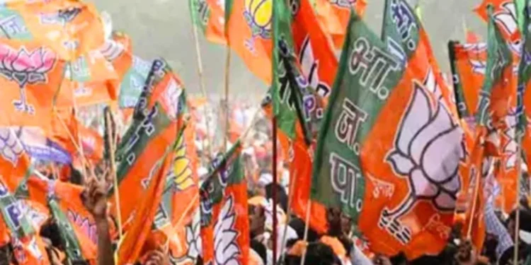 bjp parivartan yatra