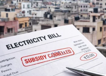 delhi electricity subsidy zero bill fixed charge new plan