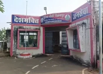 dindori news