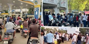 gas petrol supply