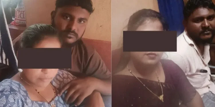 karnataka religious conversion fraud