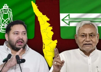 kerela polls rjd jdu