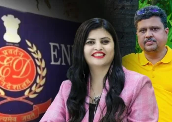 kutte couple ed