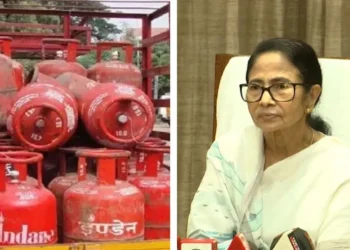 mamata lpg