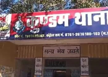 mp news 1280 720 2026 03 13t115220.152