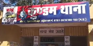mp news 1280 720 2026 03 13t115220.152