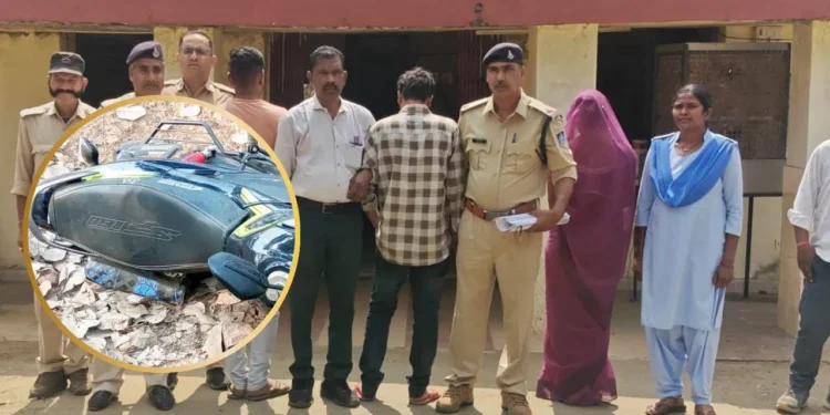 news 2026 03 11t080459.837