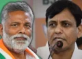 बिहार-बंगाल को काटकर बनेगा नया केंद्रशासित प्रदेश? पप्पू यादव के दावे पर मंत्री नित्यानंद राय ने तोड़ी चुप्पी, दिया ये जवाब
