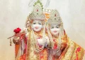 rang panchami ke upay