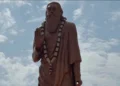 rss