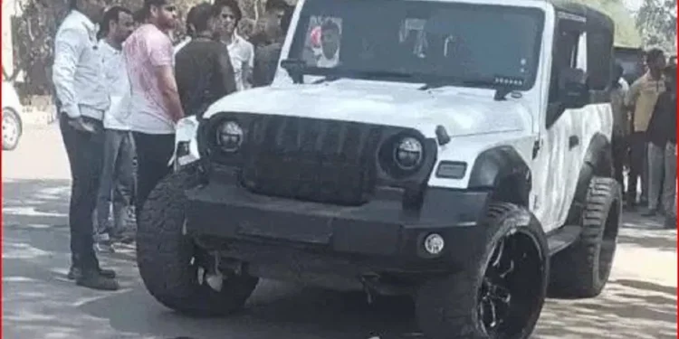thar