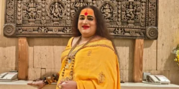 ujjain 2