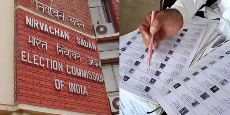 Up Voter List कब आएगी? 10 अप्रैल को जारी होगी फाइनल सूची, 84 लाख ने जमा किए Form-6 1 untitled design 2026 03 07t131349.399