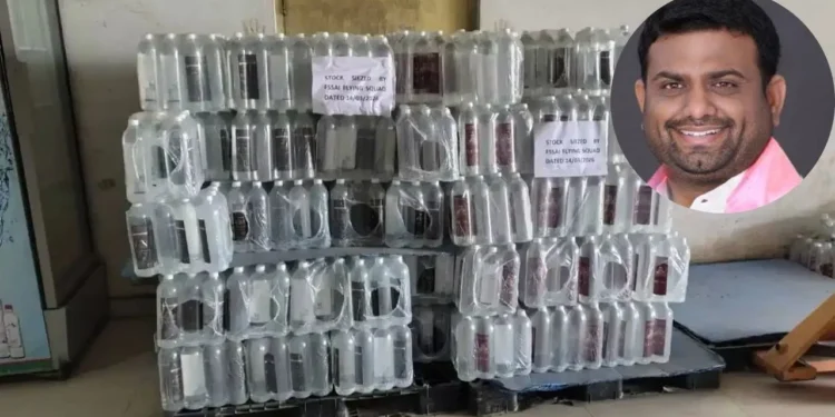 तेलंगाना में सनसनीखेज वारदात! ड्रग्स पार्टी में पकड़े गए सांसद और पूर्व विधायक; छापेमारी के दौरान पुलिस पर की फायरिंग, मची अफरा-तफरी 1 untitled design 2026 03 15t124000.883