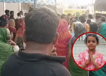 दर्दनाक! खौलते पानी में गिरने से 7 साल की मासूम ने तोड़ा दम, रंग-गुलाल लगाकर लाडली को दी गई अंतिम विदाई 11 up news 1280 720 2026 03 01t092403.159