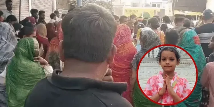 दर्दनाक! खौलते पानी में गिरने से 7 साल की मासूम ने तोड़ा दम, रंग-गुलाल लगाकर लाडली को दी गई अंतिम विदाई 1 up news 1280 720 2026 03 01t092403.159