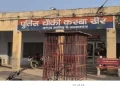up news 1280 720 2026 03 02t085805.402