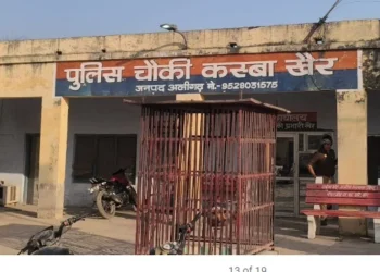 up news 1280 720 2026 03 02t085805.402