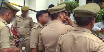 up police 1