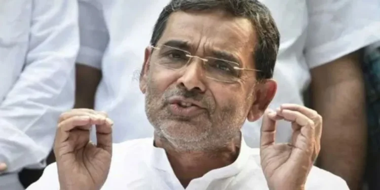 Bihar Politics: निशांत कुमार की राजनीति में एंट्री पर उपेंद्र कुशवाहा का रुख साफ, बोले- Jdu के अस्तित्व के लिए यह जरूरी 1 upendra kushwaha
