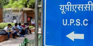 upsc 4 1