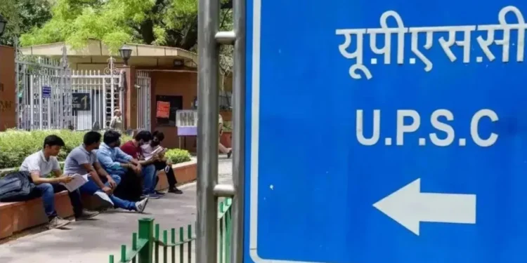 upsc 4 1