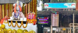 WhatsApp Image 2026 04 03 at 2.38.04 AM