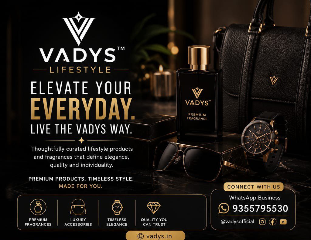 Advertisement