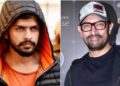 आमिर खान को लॉरेंस बिश्नोई गैंग के नाम से धमकी, गौरी से शादी को बताया ‘लव जिहाद’ 18 1657 717416934150 323952366 191962 411483941133228382 262719874699771434