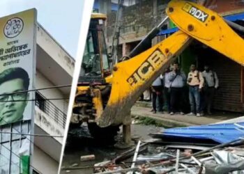 अभिषेक बनर्जी के कथित अवैध दफ्तर पर चला बुलडोजर, तीन Jcb से ढहाई जा रही पांच मंजिला इमारत 6 1739 344170144955618166 187440753347967454 232794 640217751566 523380582