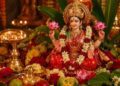 सावन 2026 में पहला मंगला गौरी व्रत चार अगस्त को रखा जाएगा 21 2083 344820932912 2026 228971684 782172050246 175409424172357 425272213981 342