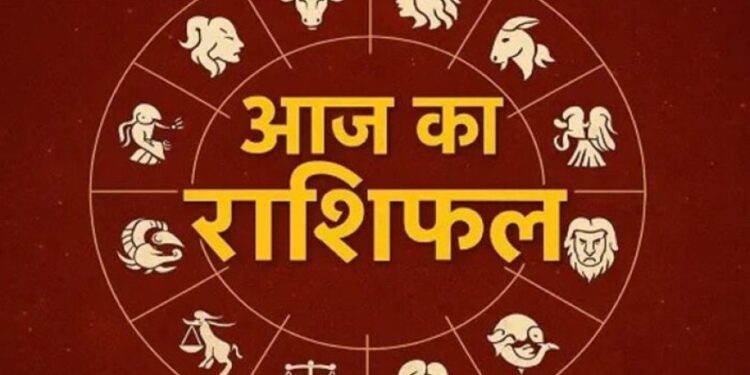 21 जुलाई 2026 राशिफल: मेष से मीन तक जानें 12 राशियों के लिए कैसा रहेगा आज का दिन 1 2315 21 917320744536229 2026 632101694213867709 310505840 192882 196551269 248