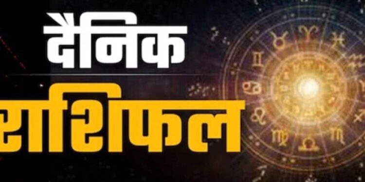 22 जुलाई 2026 राशिफल: मेष से मीन तक जानें किस राशि के लिए खुलेंगे सफलता के द्वार, किसे रहना होगा सतर्क 1 2487 22 112598225738206 2026 798655933799252767 354439278 574904 781996083 404