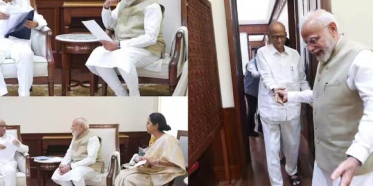 Cjp मंच से Pm मोदी तक! प्रदर्शन के बीच शरद पवार और सुप्रिया सुले ने की मुलाकात, बढ़ी सियासी चर्चा 1 2724 cjp 922389476 858161 pm 525712132410 544692 234371192579870287581816 632