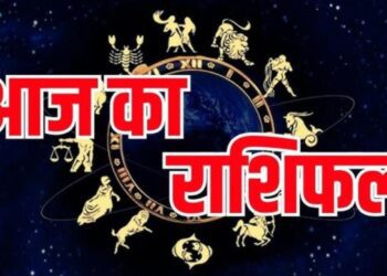 24 जुलाई 2026 राशिफल: मेष से मीन तक कैसा रहेगा आपका दिन? जानें किस राशि की चमकेगी किस्मत 2 3211 24 859291355797580 2026 137841063922723178 058084485 660436 316872292 940