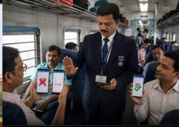 रेलवे का नया नियम! कैमरे के साथ टिकट चेक करेंगे Tte, यात्रियों से हर बातचीत होगी रिकॉर्ड 3 3277 308667619311629 964327 310548187 875582084561 032191446897997 845887
