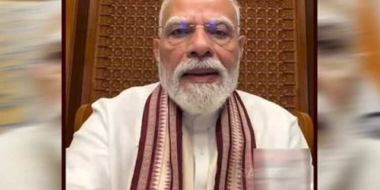Gen Z पर दांव उल्टा पड़ा! Pm मोदी के समर्थन में बढ़ते रुझान ने विरोधियों की रणनीति बदली 1 3677 gen z 568474 618741267264 124088234785562 681316004478 pm 598301805060 871