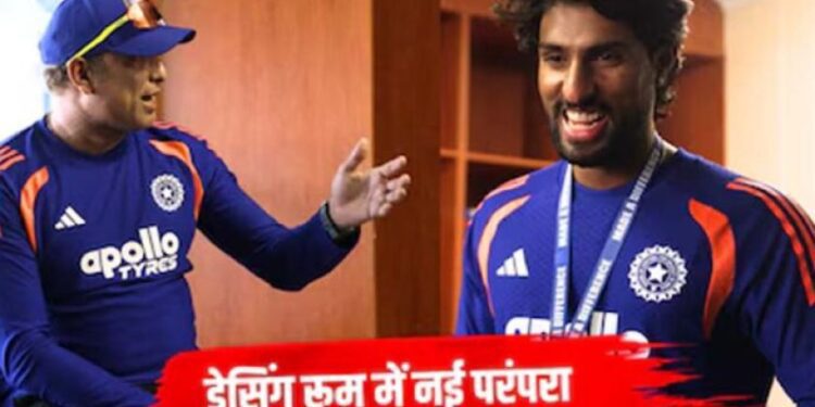 टीम इंडिया ने शुरू किया नया अवॉर्ड, तिलक वर्मा को मिली पहली ट्रॉफी 1 3681 853724271 992855589336519138 028659 862694610267 210190671900 697574