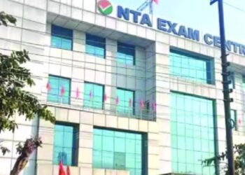 Nta में बड़ा बदलाव! 4 महाप्रबंधकों और 16 युवा प्रोफेशनल्स की होगी भर्ती, विवादों के बीच बड़ा फैसला 12 3796 nta 636650962 209662877661 473447028118650 4 556016613243101001568725873 1