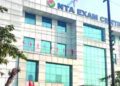 Nta में बड़ा बदलाव! 4 महाप्रबंधकों और 16 युवा प्रोफेशनल्स की होगी भर्ती, विवादों के बीच बड़ा फैसला 27 3796 nta 636650962 209662877661 473447028118650 4 556016613243101001568725873