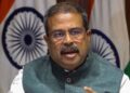 धर्मेंद्र प्रधान इस्तीफा: नीट विवाद के बीच सामने आई अंदरूनी कहानी 18 3882 173472402098880270309692377 122649620506329372 069101354420683146695